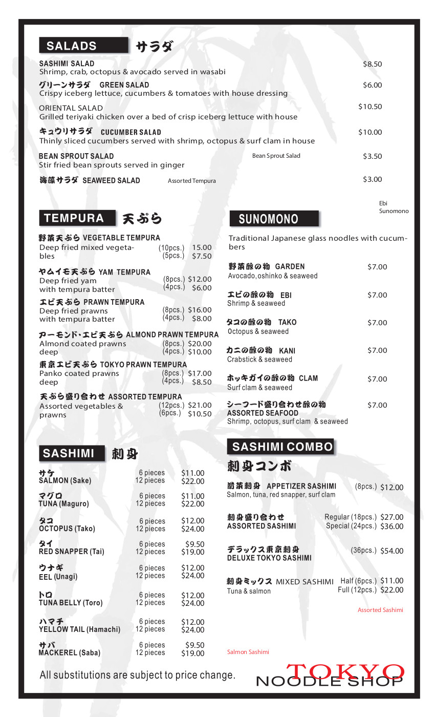 Menu Tokyo Noodle Shop